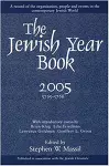 Jewish Year Book 2005 cover