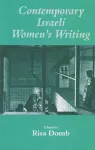 Contemporary Israeli Women's Writing cover