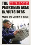 The Palestinian Arab In/Outsiders cover