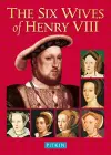 The Six Wives of Henry VIII cover