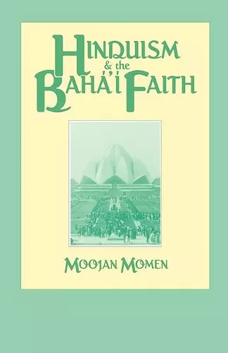 Hinduism and the Baha'i Faith cover