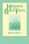 Hinduism and the Baha'i Faith cover