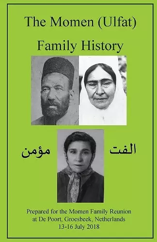 The Momen (Ulfat) Family History cover