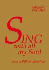 Sing With All My Soul (Full Music Edition) cover