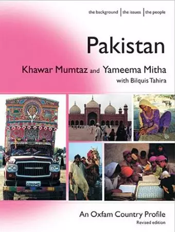 Pakistan cover