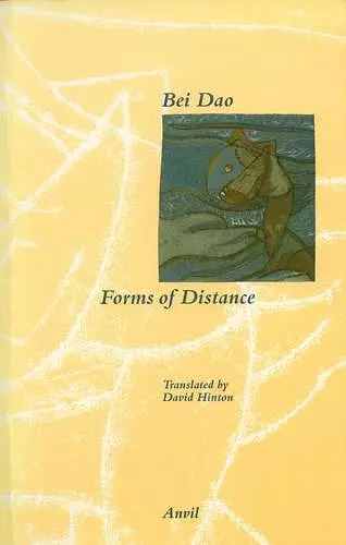 Forms of Distance cover