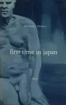 First Time in Japan cover