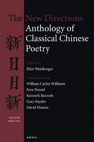 New Directions Anthology of Classical Chinese Poetry cover