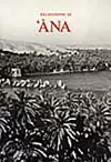 Excavations at Ana cover