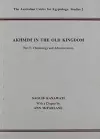 Akhmim in the Old Kingdom, Part 1 cover