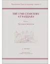 The Unis Cemetery at Saqqara 1 cover