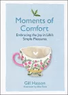 Moments of Comfort packaging