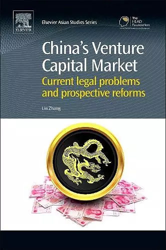 China’s Venture Capital Market cover