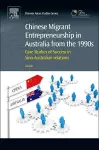 The Changing Role of the Human Resource Profession in the Asia Pacific Region cover