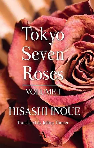 Tokyo Seven Roses cover