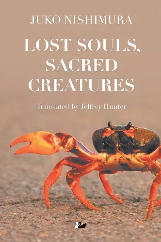 Lost Souls, Sacred Creatures cover