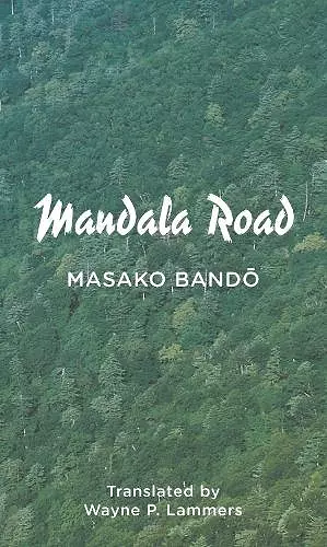 Mandala Road cover