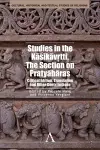 Studies in the Kasikavrtti. The Section on Pratyaharas cover