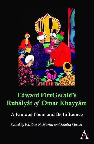 Edward FitzGerald’s Rubáiyát of Omar Khayyám cover