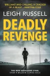 Deadly Revenge cover