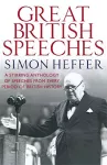 The Great British Speeches cover