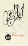 Kamal Jann cover