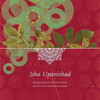 Isha Upanishad cover