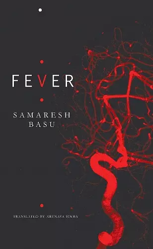 Fever cover