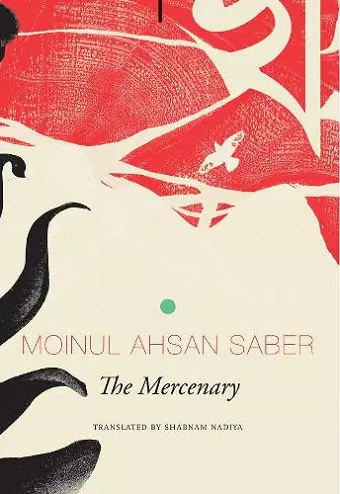 The Mercenary cover