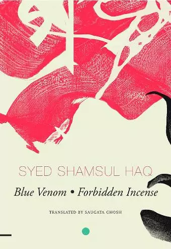 Blue Venom and Forbidden Incense cover