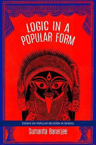 Logic in a Popular Form cover