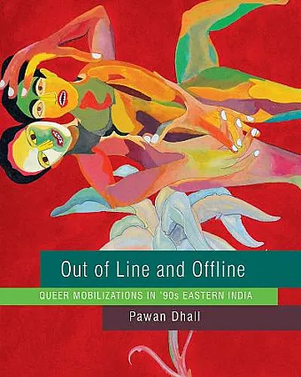 Out of Line and Offline cover