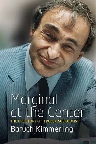 Marginal At the Center cover