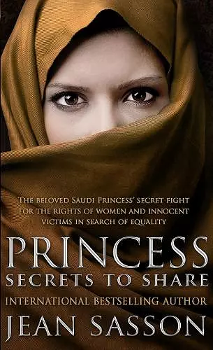 Princess: Secrets to Share cover