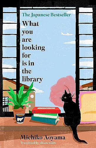 What You Are Looking for is in the Library cover