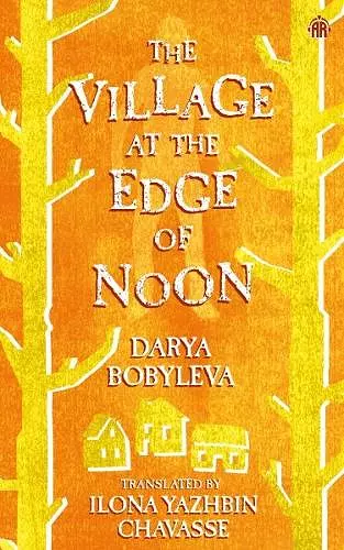 The Village at the Edge of Noon cover