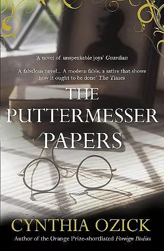 The Puttermesser Papers cover