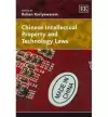 Chinese Intellectual Property and Technology Laws cover