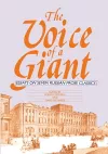 The Voice Of A Giant cover
