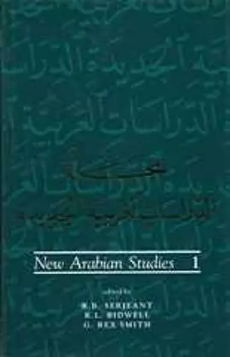 New Arabian Studies Volume 1 cover