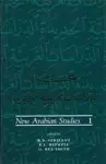 New Arabian Studies Volume 1 cover