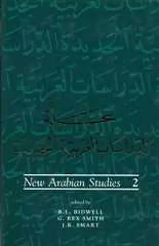 New Arabian Studies Volume 2 cover