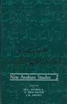 New Arabian Studies Volume 2 cover