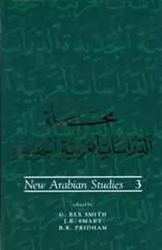 New Arabian Studies Volume 3 cover