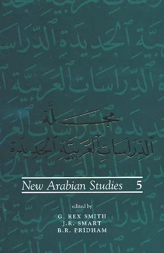 New Arabian Studies Volume 5 cover