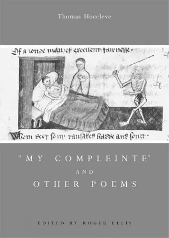 My Compleinte and Other Poems cover