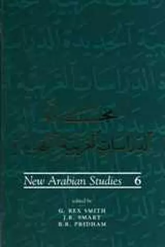 New Arabian Studies Volume 6 cover