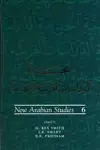 New Arabian Studies Volume 6 cover