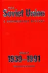 The Soviet Union: A Documentary History Volume 2 cover