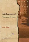 Muhammad: Man and Prophet cover
